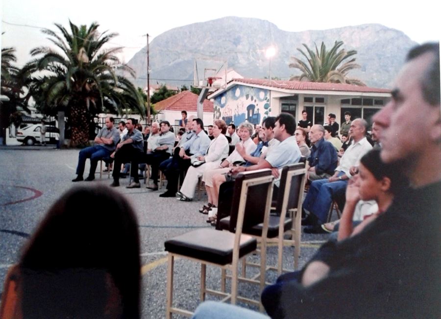 ar.kal parous1 2016 00