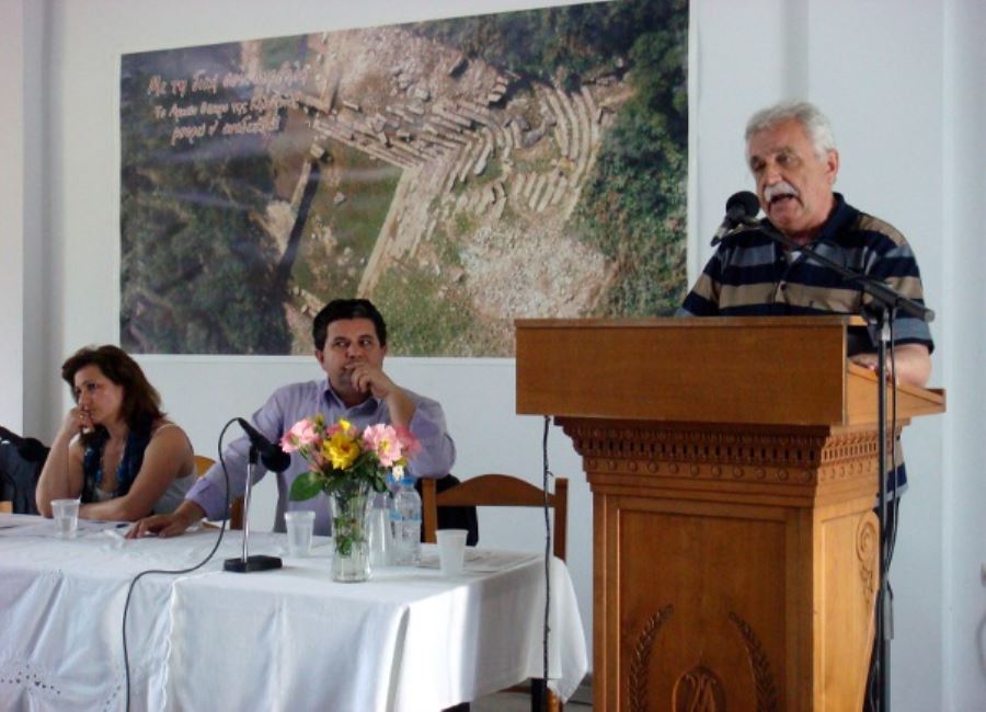 ar.kal parous 2016 05