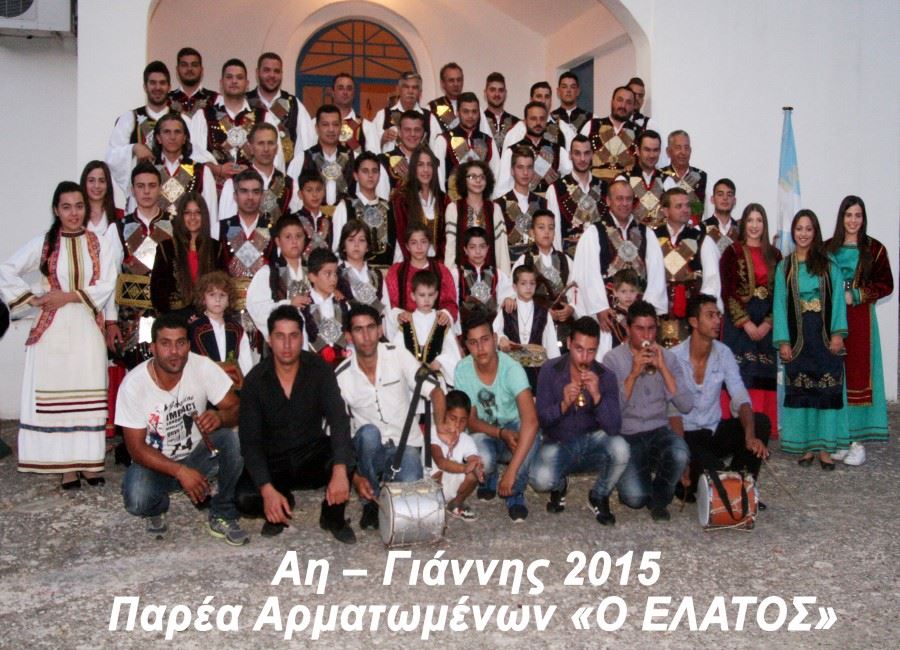 ar.kal parous 2016 09