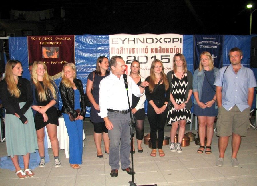 ar.kal parous 2016 11