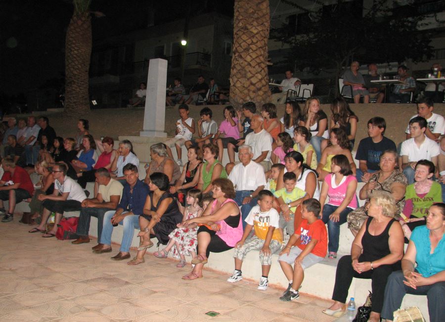 ar.kal parous 2016 20