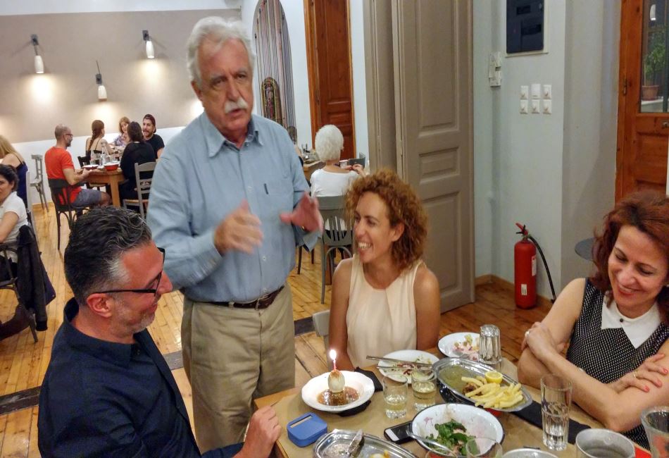 m.moysikis a.k 2016 00