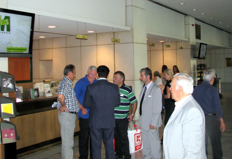 m.moysikis a.k 2016 00