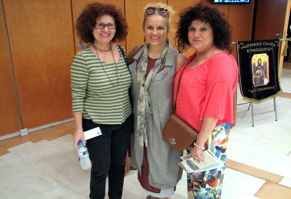 m.moysikis a.k 2016 00