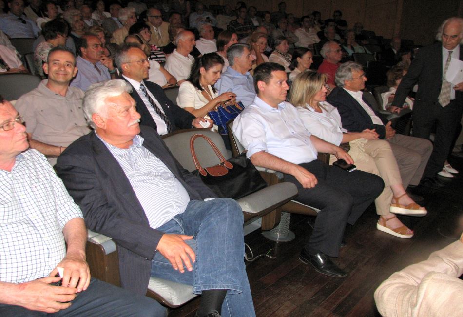 m.moysikis a.k 2016 00