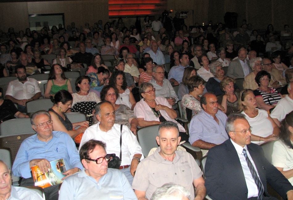 m.moysikis a.k 2016 00