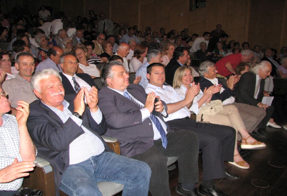 m.moysikis a.k 2016 00