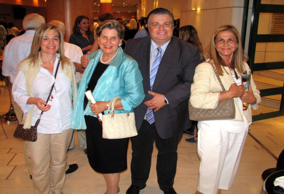 m.moysikis a.k 2016 00